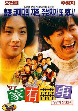 精品视频一区二区三区在线观看
